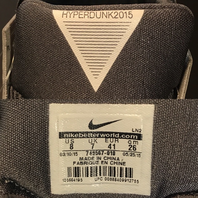 D966 メンズスニーカー Nike Hyper Dunk 15 ナイキ ハイパー ダンク おしゃれ バッシュ ハイカット 灰 グレー 26 0cm 26 0cm 売買されたオークション情報 Yahooの商品情報をアーカイブ公開 オークファン Aucfan Com D966 メンズスニーカー Nike Hyper Dunk 15 ナイキ ハイパー ダンク おしゃれ バッシュ ハイカット 灰 グレー 26 0cm 26 0cm 売買されたオークション情報 Yahooの商品情報をアーカイブ公開 オークファン Aucfan Com