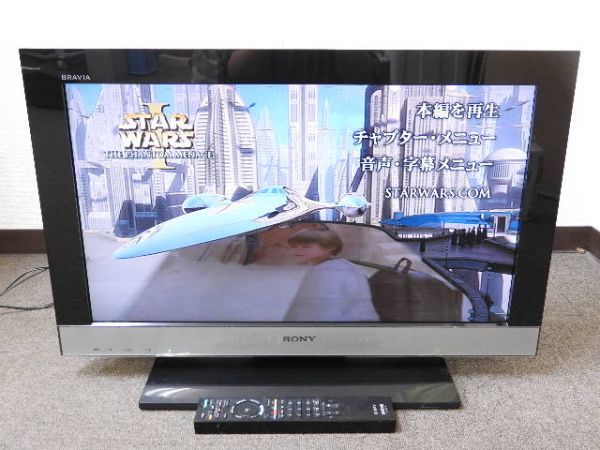 ◇中古 TOSHIBA 東芝 26型REGZA 26A9000 26型液晶テレビ 10年製 