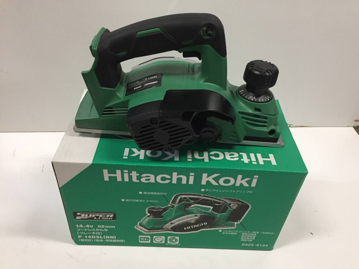 ほぼ未使用 日立工機 14.4V コードレスかんな P14DSL (NN) 本体のみ 
