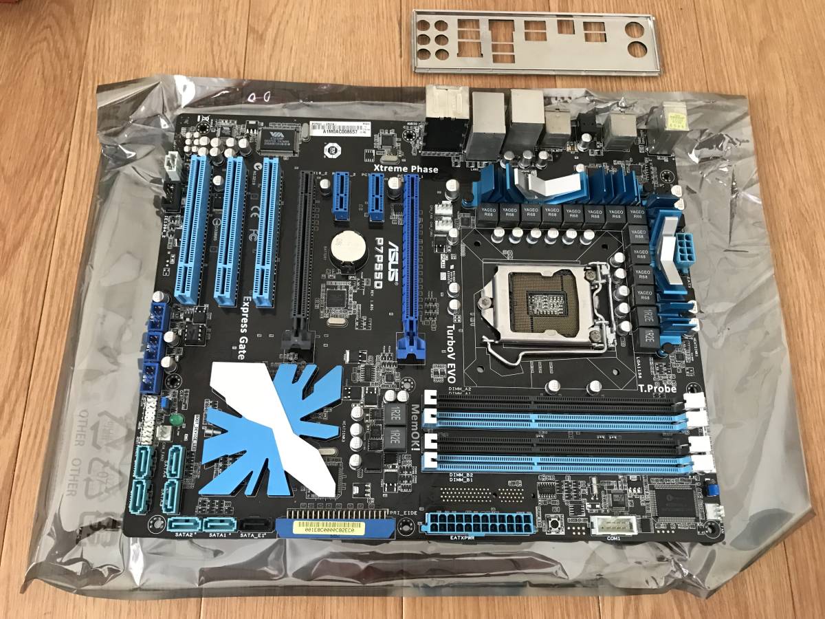 中古Intel Core i7 860 [LGA1156 第1世代 Lynnfield] 【中古】Intel Core i7-860　パーツセット