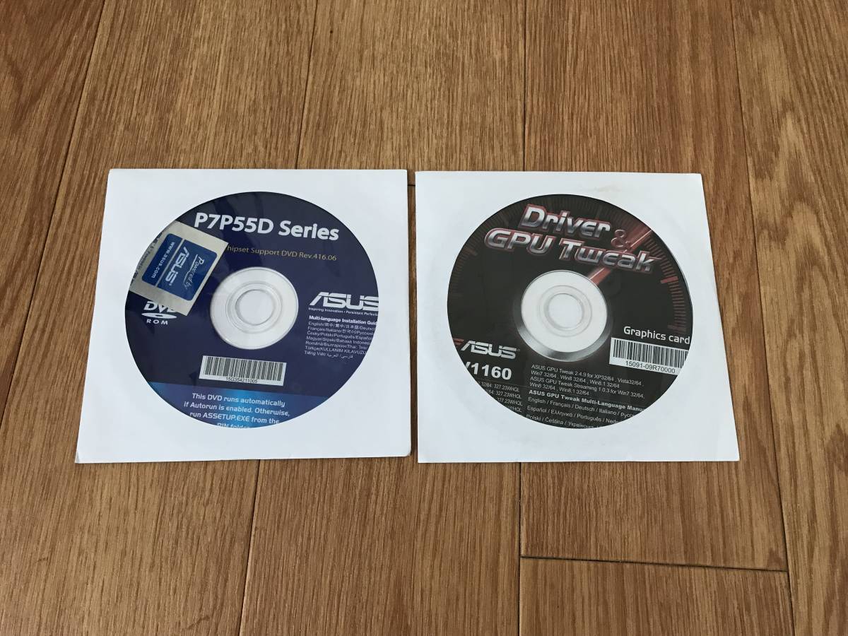 中古Intel Core i7 860 [LGA1156 第1世代 Lynnfield] 【中古】Intel Core i7-860　パーツセット