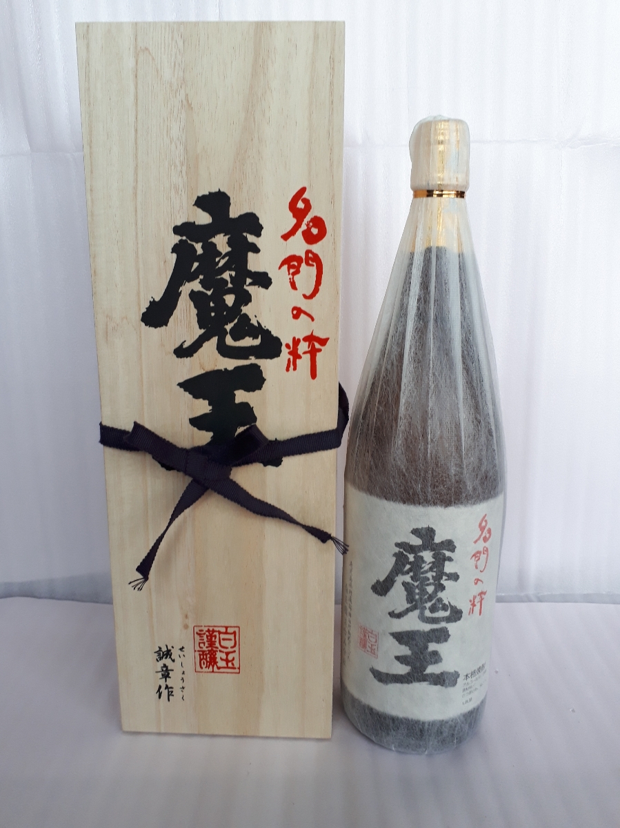 魔王 焼酎 1800ml 桐箱入り 新品 芋焼酎 焼酎 【公式通販】