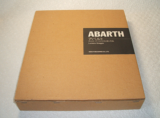 ABARTH | : CARS｜アバルトの歴史を刻んだモデル 0 No.064 周囲の証言 