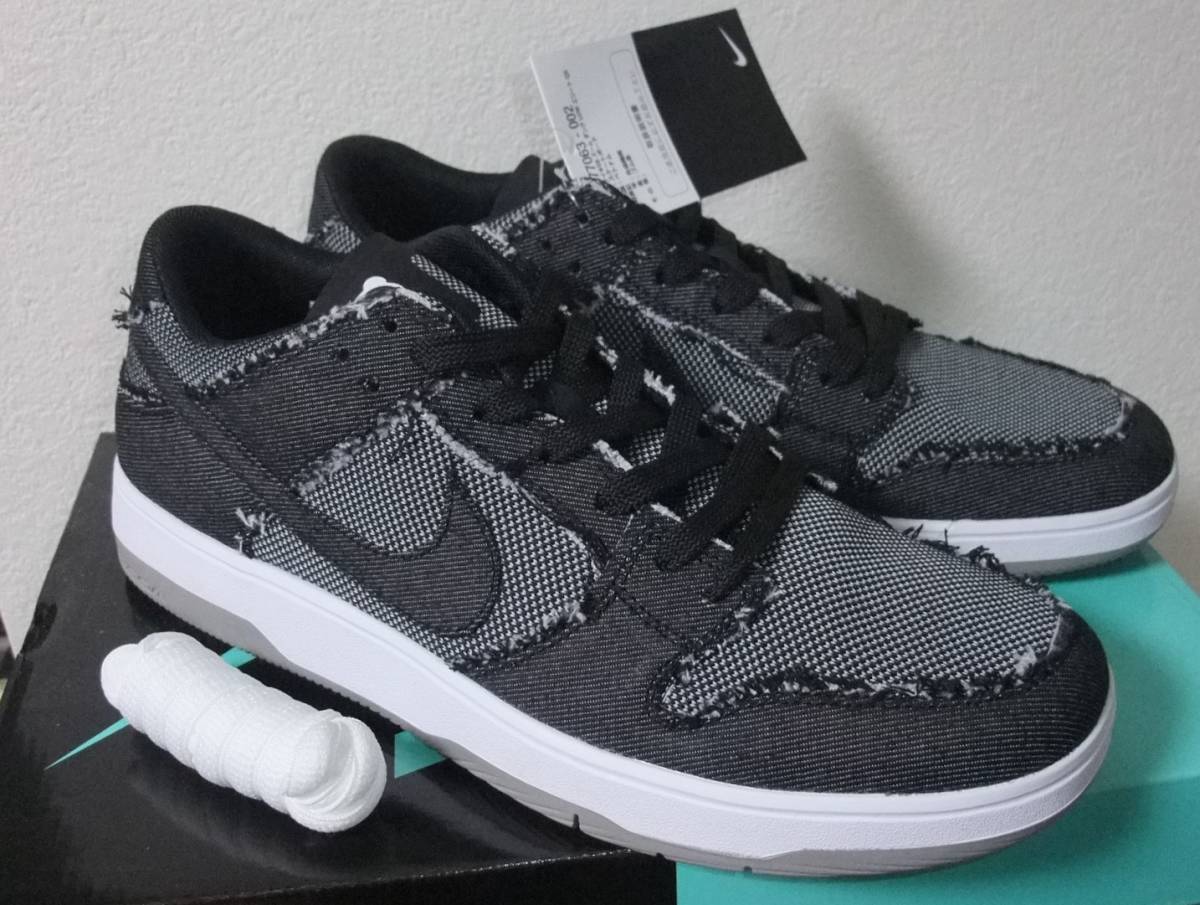 国内正規品 NIKE SB ZOOM DUNK LOW ELITE BE@BRICK 29.0cm ズーム 