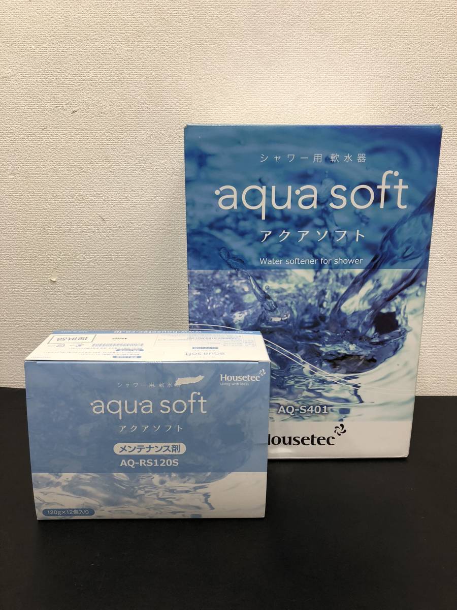 ハウステック Housetec アクアソフト シャワー用軟水器 AQ-S401 新品未