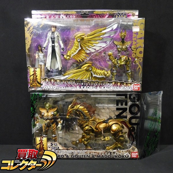 s Q125c S.I.C 牙狼 ガロ VOL.4 EQUIP & PROP 大河 魔導馬轟天 他