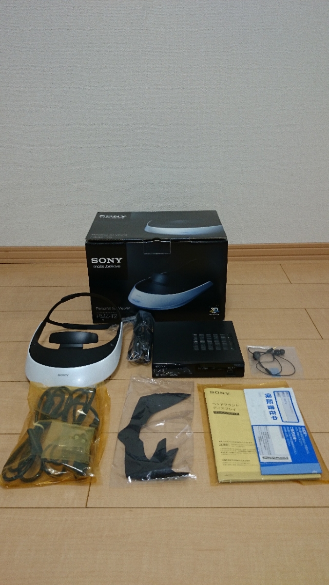 SONY HMZ-T2 ヘッドマウントディスプレイ 3D対応 箱説 【公式通販】