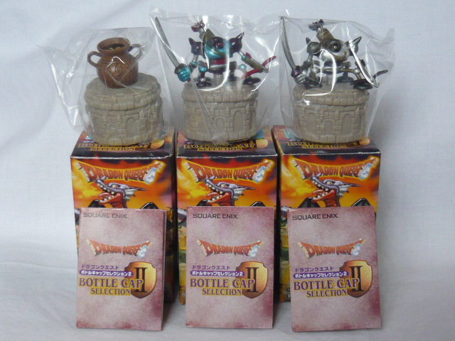フルコンプ！ ドラゴンクエスト ボトルキャップセレクション2 初回版