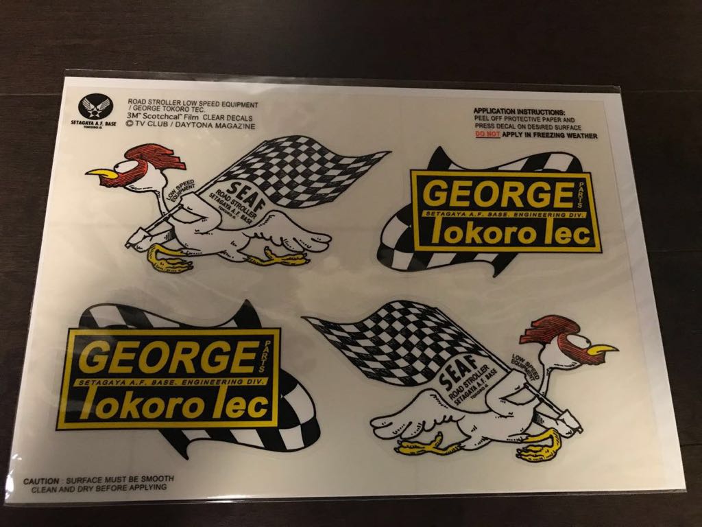 世田谷ベース ロードストローラー ステッカー ② 正規品 【公式通販】