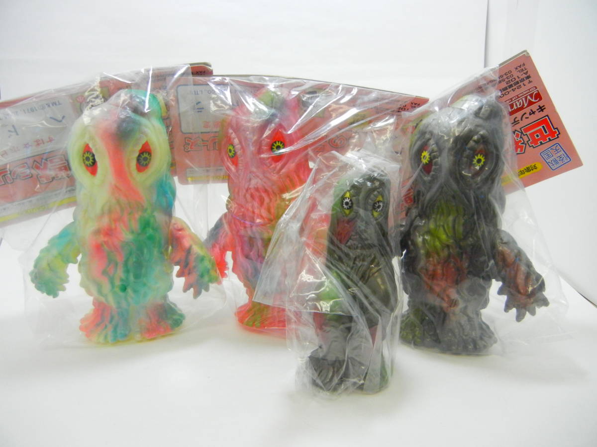 怪獣天国 マーミット ヘドラ ゴジラ キャンディケース 世紀の大怪獣 