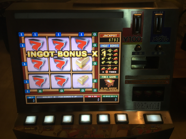 ゴールドラッシュメダル100枚付き！□ダーツバー！卓上ゲーム