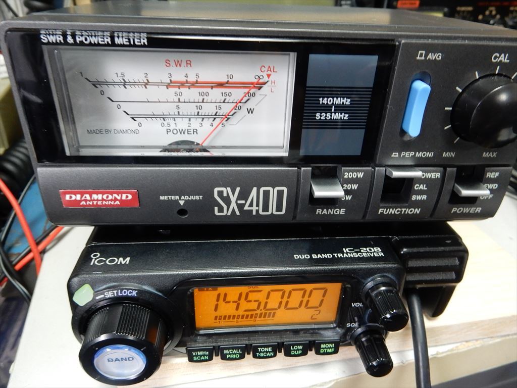 ICOM IC-208 20W 完動品 入門用に最適 サブ機にも モービル アマチュア