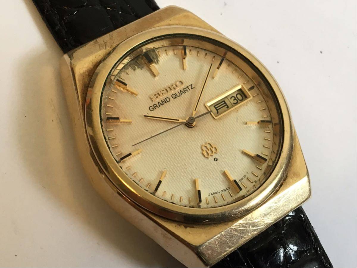 SEIKO セイコー グランドクオーツ ツインクオーツ 電池交換済み 稼働品 
