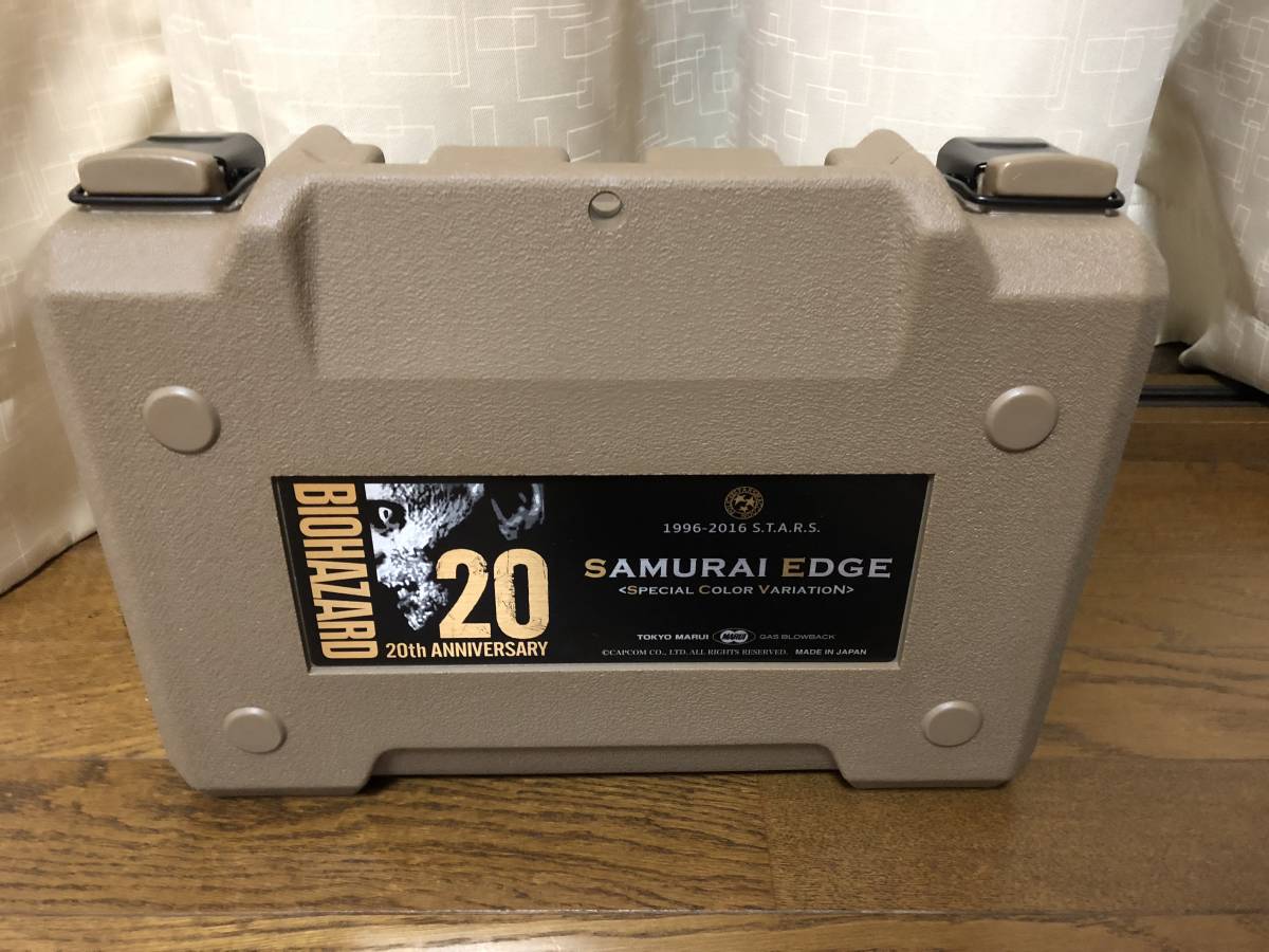 東京マルイ SAMURAI EDGE SPECIAL COLOR VARIATION バイオハザード20