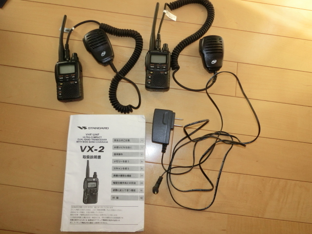 美品VS スタンダード144⁄430Mhz⁄広帯域受信ハンディ機 VX-2 02 VX-