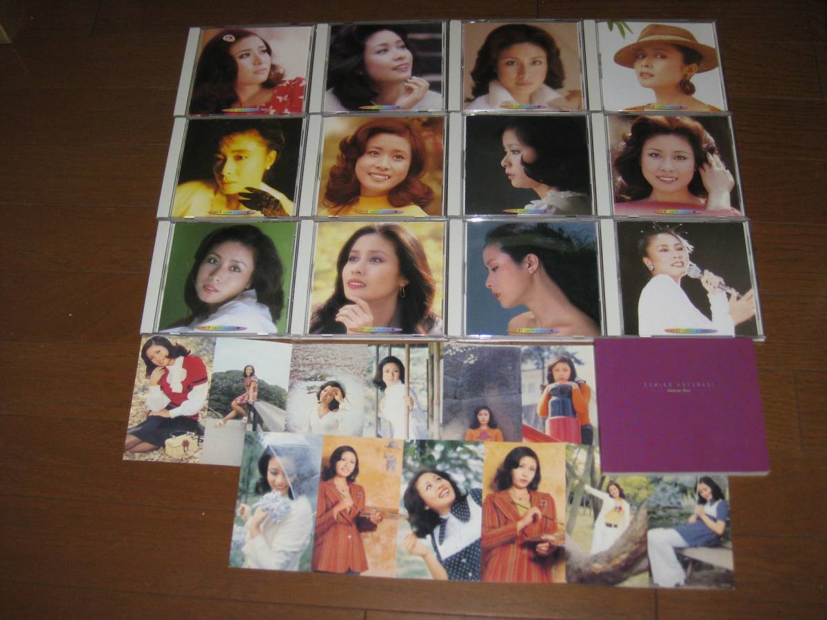 初回生産限定盤！小柳ルミ子・11CD & DVD・「デビュー40周年記念
