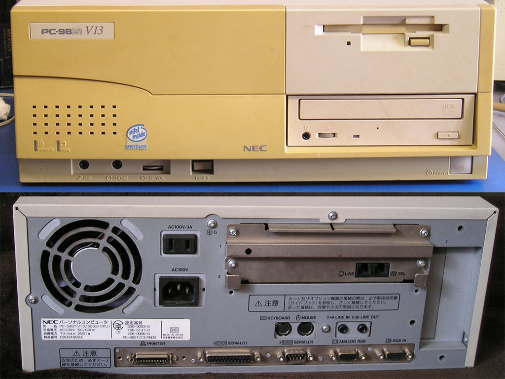 NEC ジャンク model - PC-9821Cx S3 希少 旧型PC | Yahoo!オークション