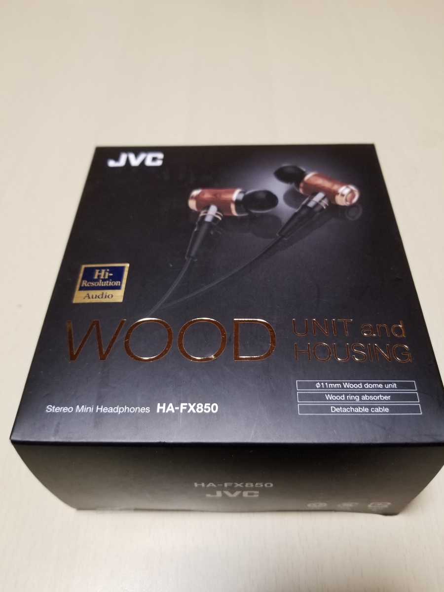 JVC HA-FX850 WOOD | Wood In-Ear Series Headphone WOODシリーズ