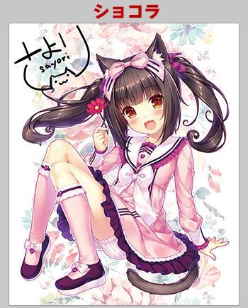 character1 2018 NEKO WORKs 直筆サイン入り キャンバスアート ネコ 