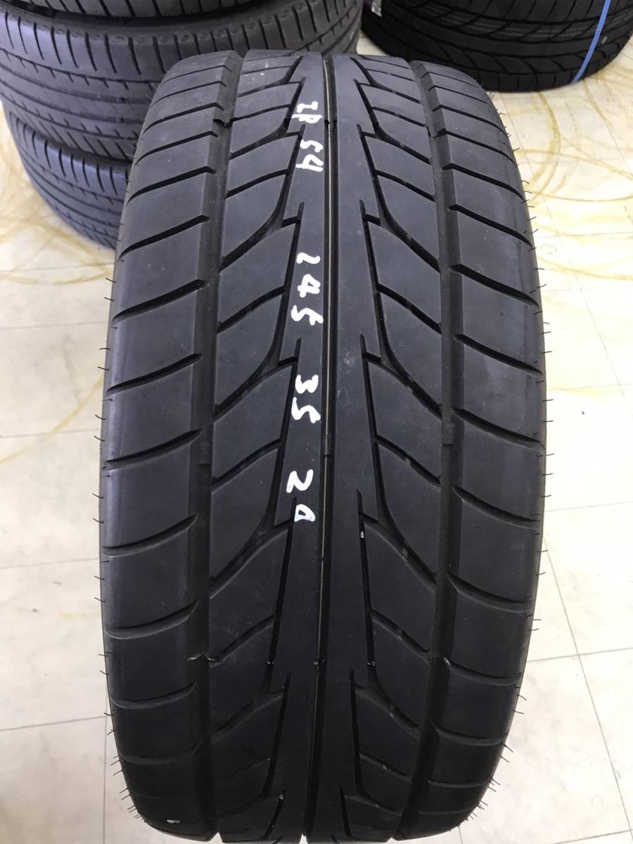 m250481558