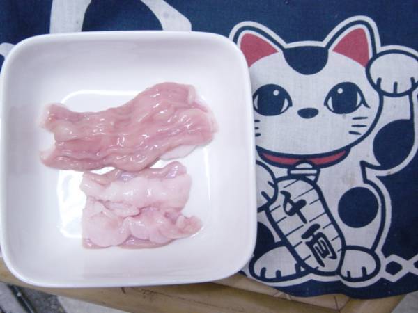 １円～品質、　味に自信あり　こてっちゃん　４．６キロ