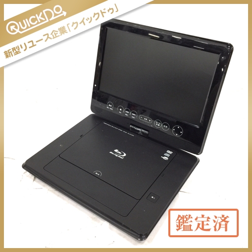 GREENHOUSEブルーレイプレーヤーGH-PBD10AT-BK動作品 ポータブル