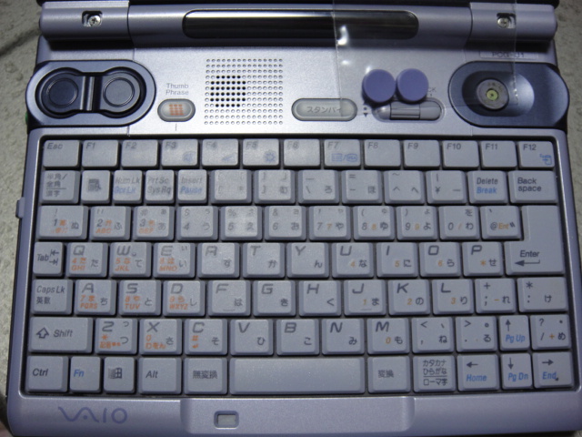 □レア□SONY・VAIO□初代Uシリーズ□PCG-U1□動作正常□箱、その他 