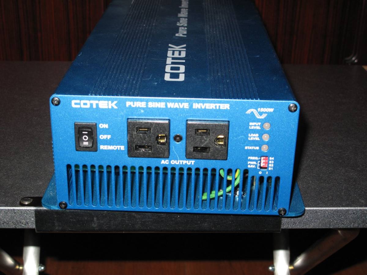 アウトレット新品 COTEK社製 SK1500-112 パワーインバータ DC12V入力