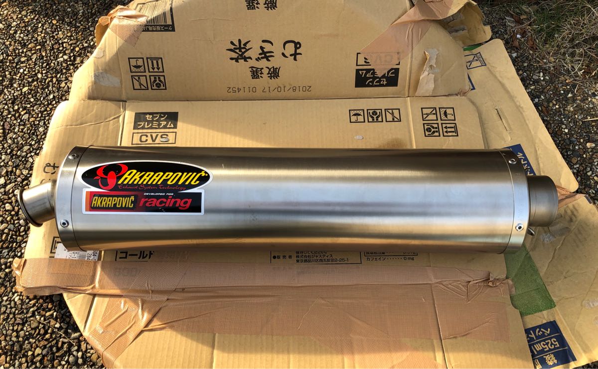 アクラポビッチ チタンサイレンサー Φ60.5 美中古 汎用サイレンサー