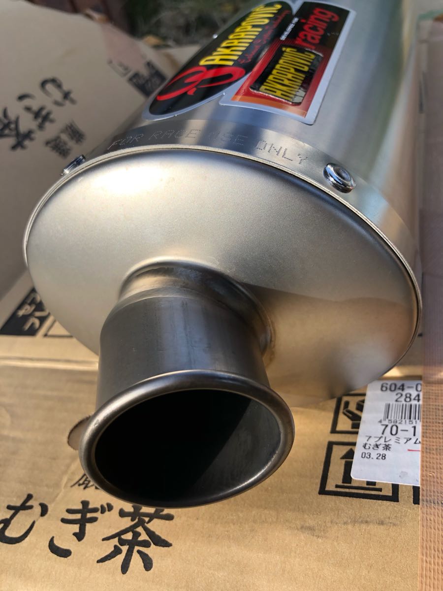 アクラポビッチ チタンサイレンサー Φ60.5 美中古 汎用サイレンサー