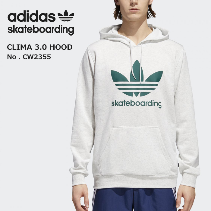 1円 SNB/アディダスSB/パーカー CLIMA 3.0 HOOD/CW2355/ペールメランジ/L adidas : - フレンチテリー skateboarding パーカー