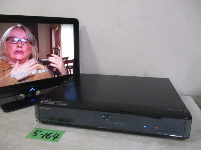 三菱電機 三菱ブルーレイディスクレコーダー／DVR-BZ360⁄260 仕様一覧