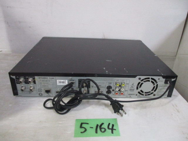 三菱電機 三菱ブルーレイディスクレコーダー／DVR-BZ360⁄260 仕様一覧