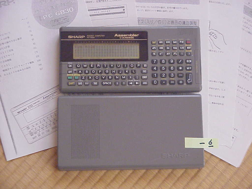 SHARP PC-G830 ポケコン シャープ ポケットコンピュータ 動作品｜Yahoo
