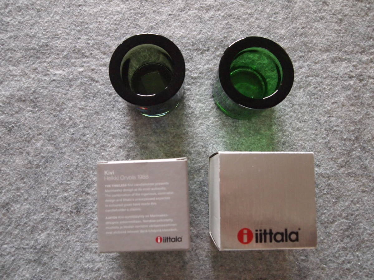 即決 イッタラ キヴィ キビ kivi キャンドルホルダー 2個 iittala