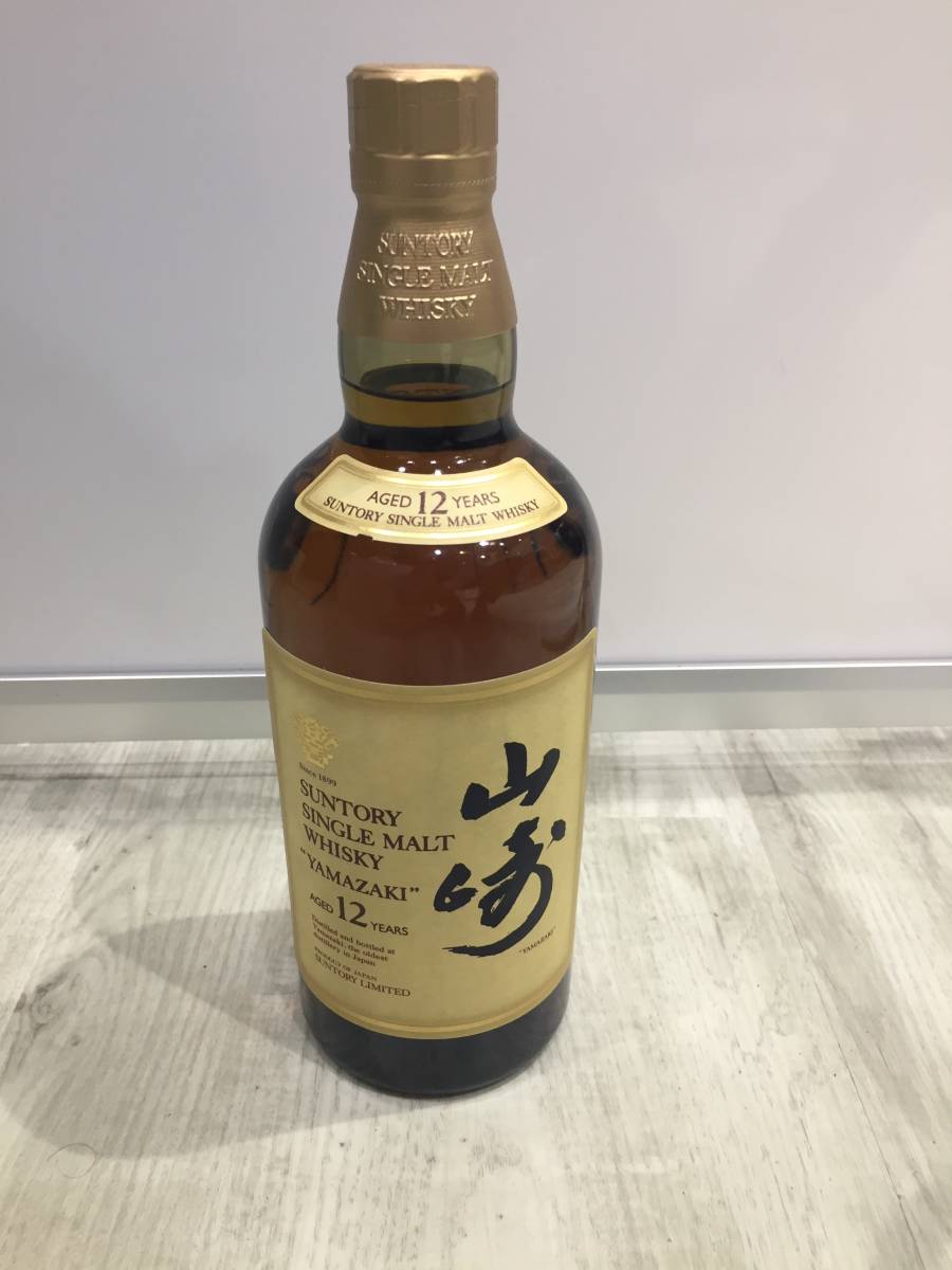 未開栓 古酒 サントリー 山崎12年 750ml SUNTORY YAMAZAKI 12YEAR