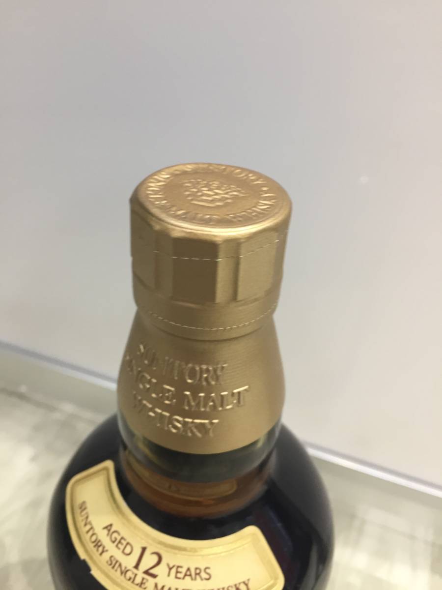 真人品 未開栓 古酒 サントリー 山崎12年 750ml SUNTORY YAMAZAKI 12YEAR