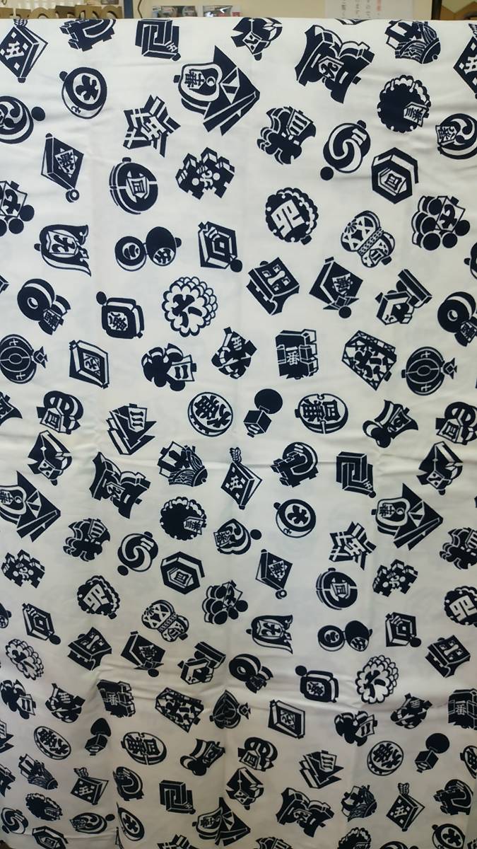 メンズ 江戸の火消し 纏織り生地 真冬もあったか 纏織り半纏 ３l 4l 5l 6l 濃茶 ７lは完売しました Bangladesh Edukopathways Com