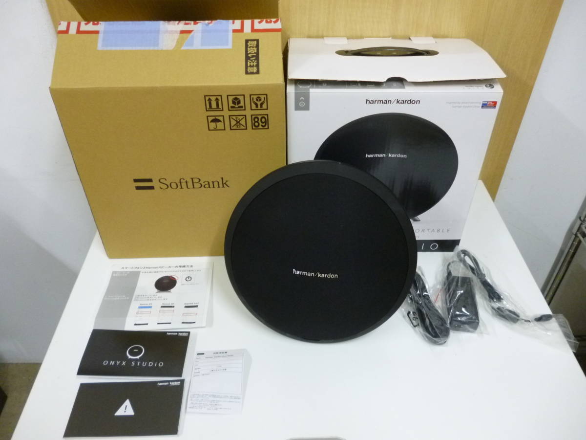 未使用品》harman kardon(ハーマンカードン) Onyx Studio 未使用品》harman kardon(ハーマンカードン) Onyx Studio
