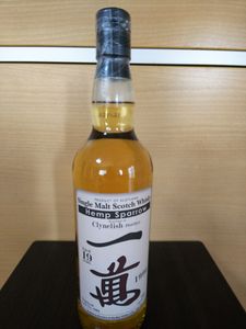 ヘンプスパローのYahoo!オークション(旧ヤフオク!)の相場・価格を見る