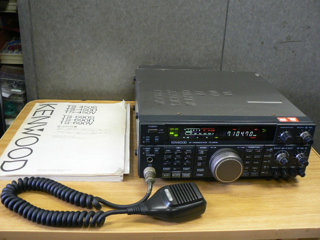 中古　ケンウッド　無線機(HFトランシーバー・TS-450S)完動品 KENWOOD TS-450S ケンウッド Am1842 ジャンク品 TS-450D HF