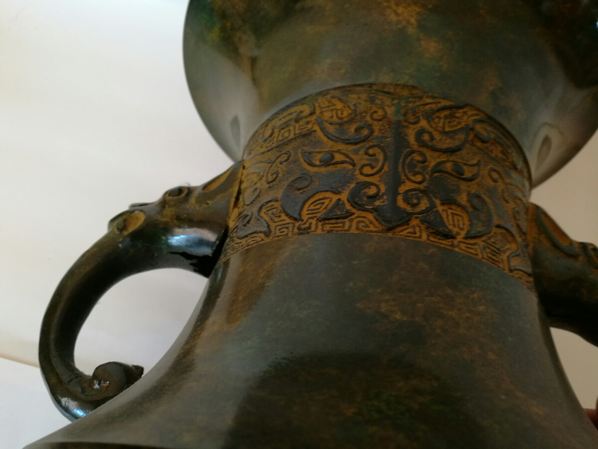 青銅 古銅 銅器 双耳饕餮紋花瓶 花入 花器 中国美術 古玩 壺 壷 【