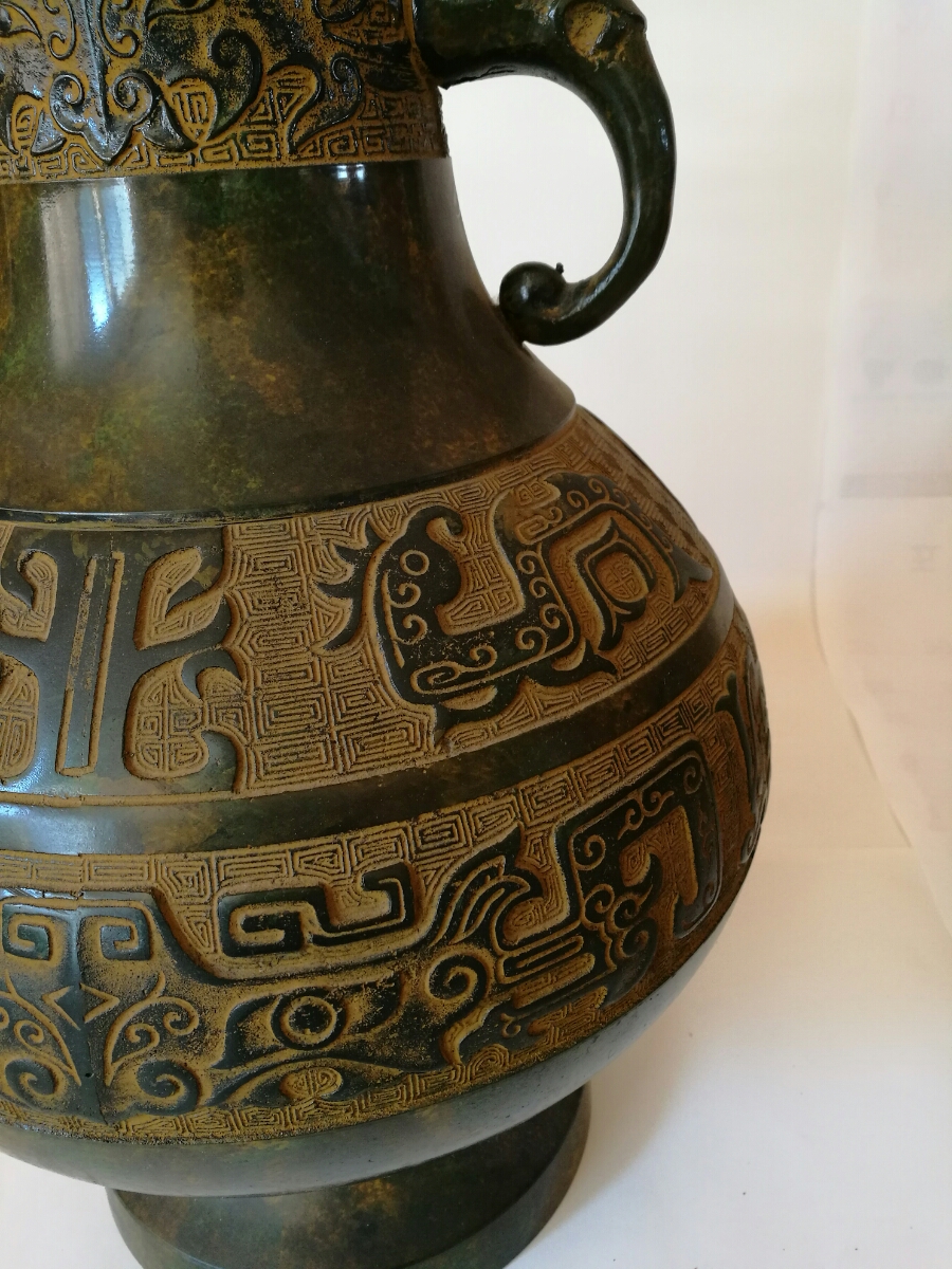 青銅 古銅 銅器 双耳饕餮紋花瓶 花入 花器 中国美術 古玩 壺 壷 【