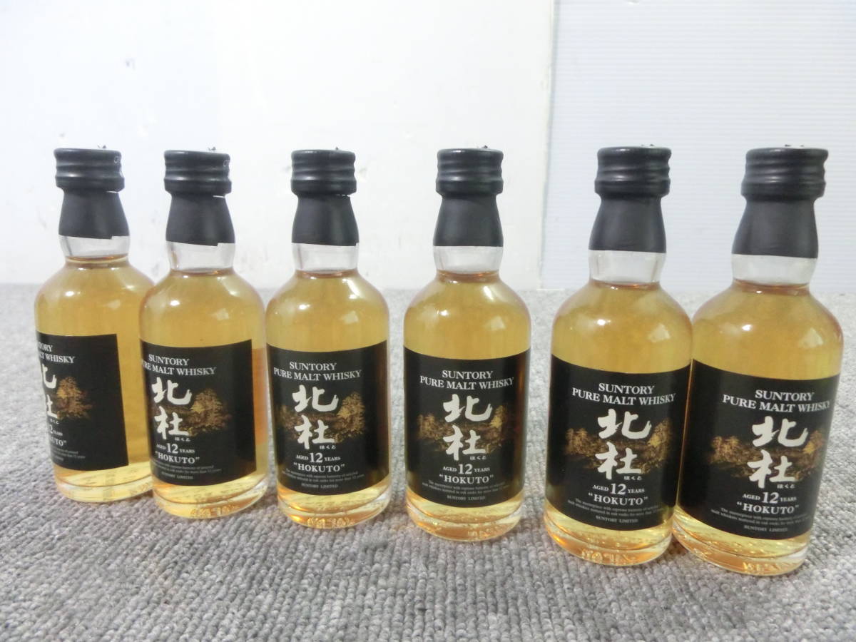 □ 希少 箱付き サントリーウイスキー 北杜 12年 × 6本セット 40% 50ml 