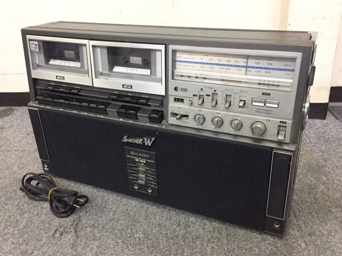 ◇8トラック・デッキ◇8-TRACK SONY TC-835(60Hz地域用) 録再OKベルト