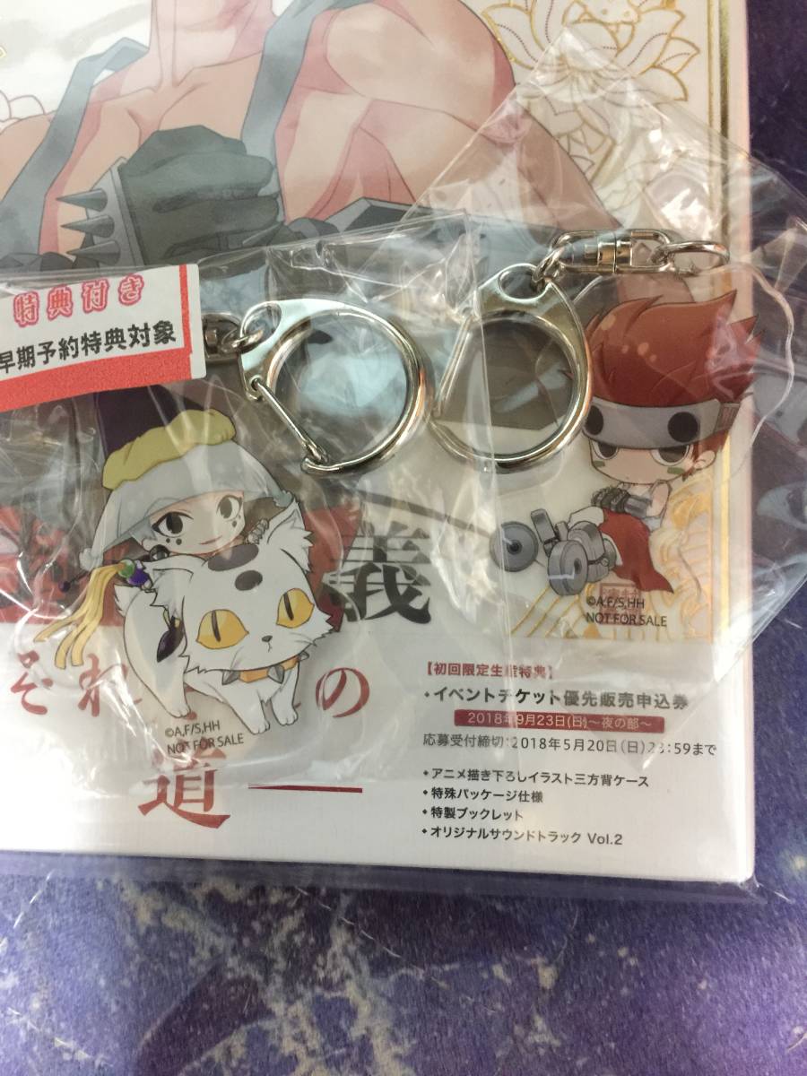 ムンク展 叫びポケモンキーホルダー 全5種セット ポケモン 叫び -
