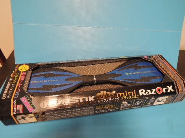 青/新品！RIPSTIKdlxmini リップスティックデラックスミニ/ブレイブ