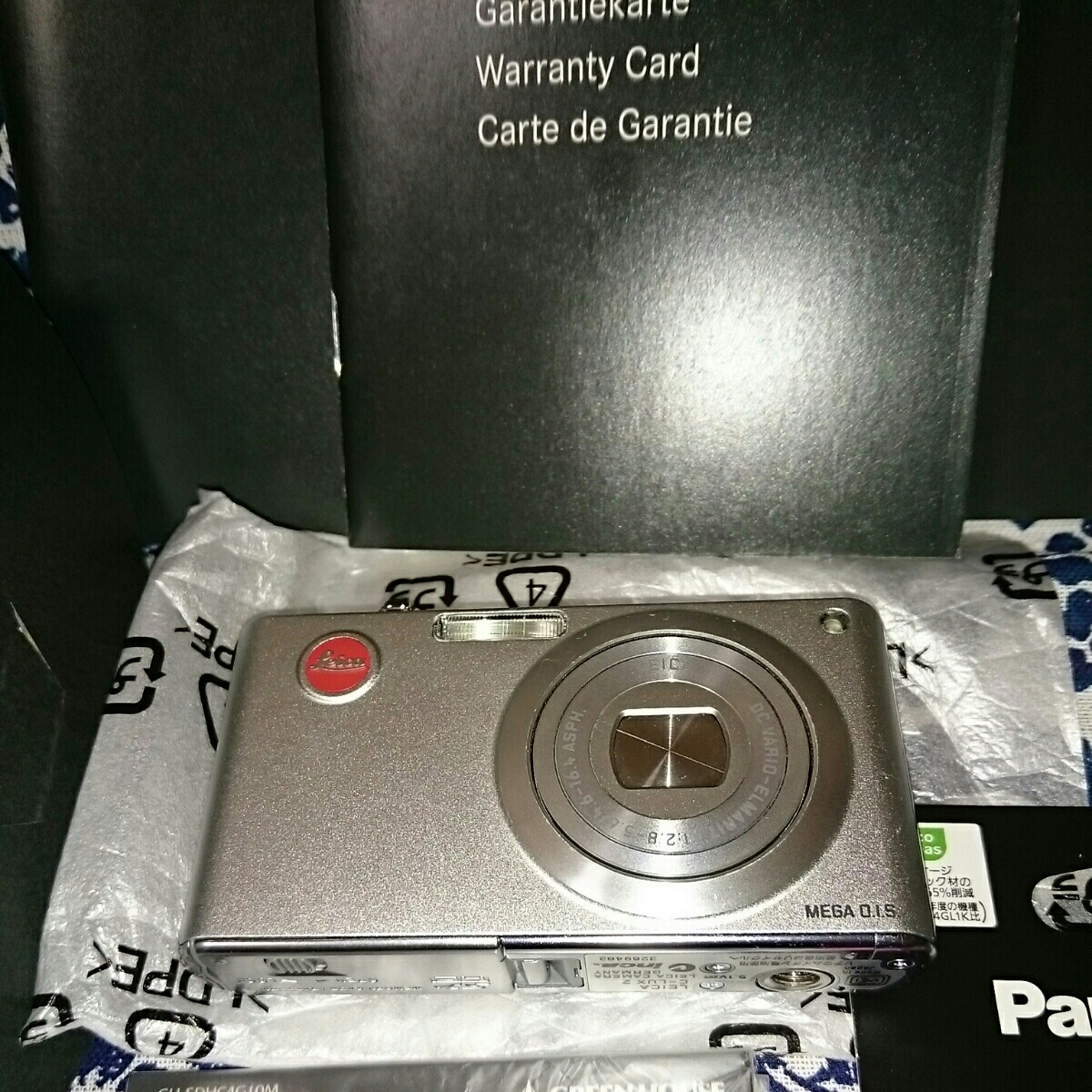 希少 RICOH FF-9SD Limited スケルトン ジャンク RICOH リコー FF-9SD