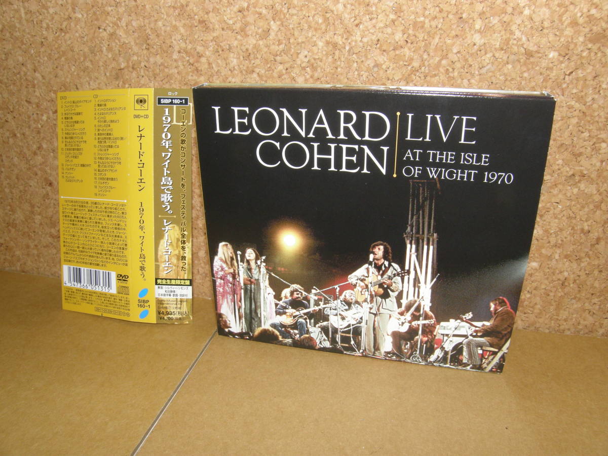 0 レナード・コーエン : LIVE - Leonard Live Yahoo!オークション AT 