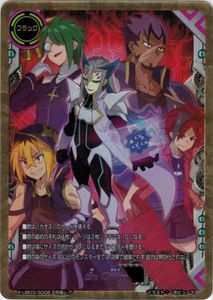バディファイト 究極レアのYahoo!オークション(旧ヤフオク!)の相場
